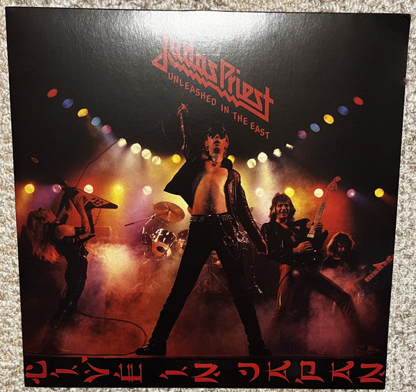 Judas Priest : Unleashed In The East (Live In Japan) (LP,Album,Reissue,Repress)