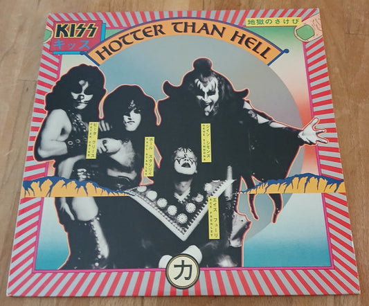 Kiss : Hotter Than Hell (LP,Album)