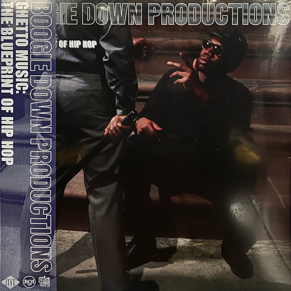 Boogie Down Productions : Ghetto Music: The Blueprint Of Hip Hop (LP,Album,Limited Edition,Reissue)