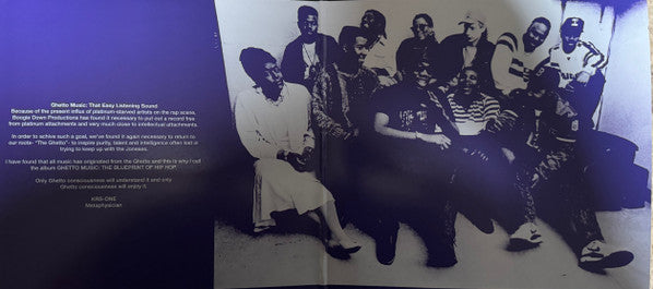 Boogie Down Productions : Ghetto Music: The Blueprint Of Hip Hop (LP,Album,Limited Edition,Reissue)