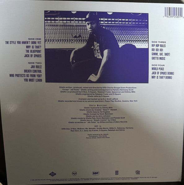 Boogie Down Productions : Ghetto Music: The Blueprint Of Hip Hop (LP,Album,Limited Edition,Reissue)