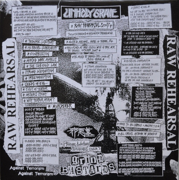 Unholy Grave / Tersanjung 13 : Morbid Dark Angels / Final Collapse (LP,Limited Edition)