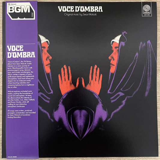 Sean Wolcott : Voce D'Ombra (LP,Album,Limited Edition)