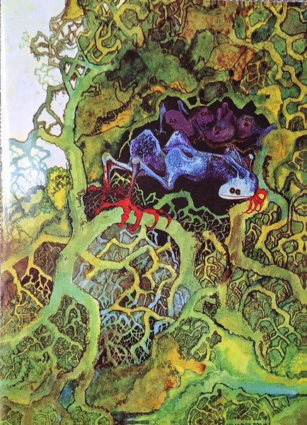 Yes : Fragile (12",45 RPM,Album,Limited Edition,Numbered,Reissue,Remastered,Stereo)