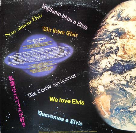 Elvis Presley : Aloha From Hawaii Via Satellite (LP,Album,Quadraphonic)