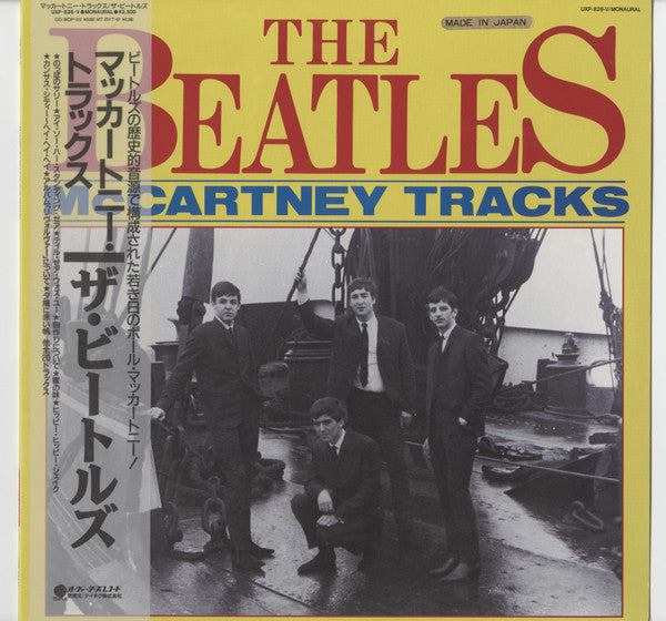 Beatles, The : McCartney Tracks (LP,Compilation)