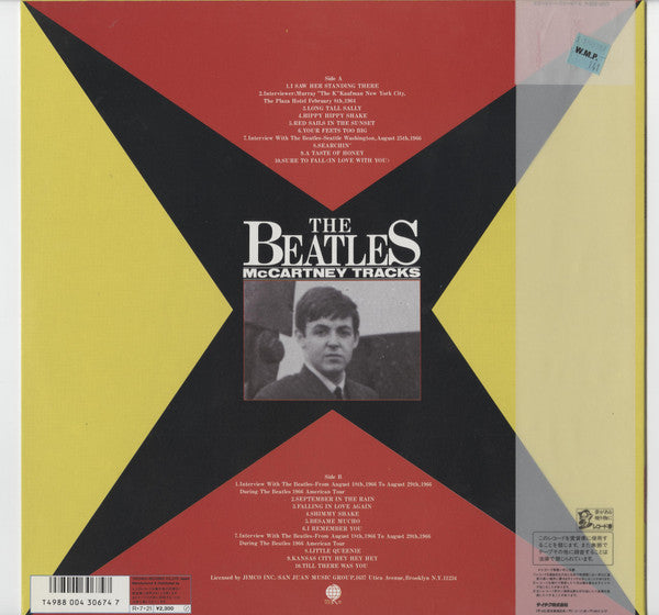 Beatles, The : McCartney Tracks (LP,Compilation)