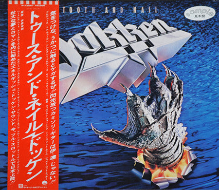 Dokken : Tooth And Nail (LP,Album,Promo)