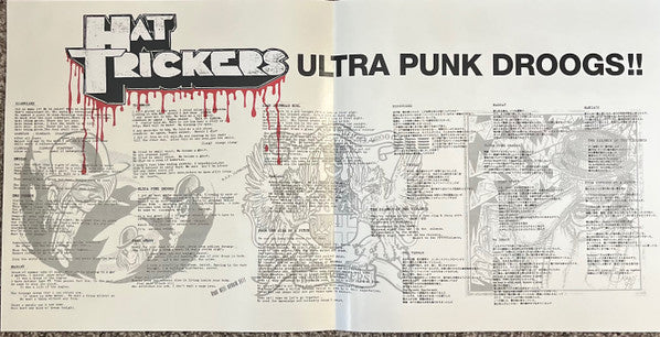Hat Trickers : Ultra Punk Droogs (LP,Album,Reissue)