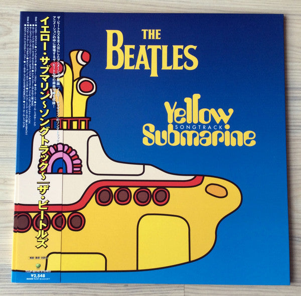 Beatles, The : Yellow Submarine Songtrack (LP,Compilation,Limited Edition,Reissue)