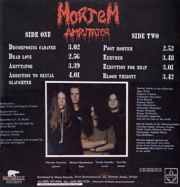 Mortem (7) : Amputator (LP,Album)