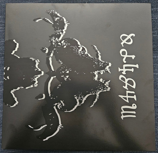 Danzig : Danzig 4P (LP,Album,Reissue,Stereo)
