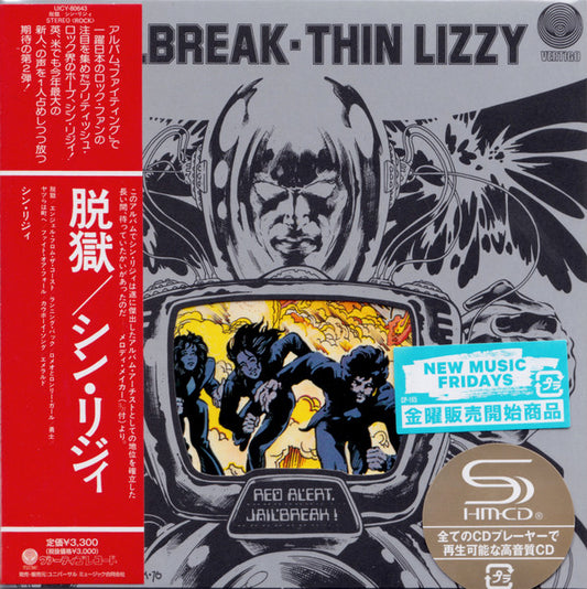 Thin Lizzy : Jailbreak = 脱獄 (Album,Limited Edition,Reissue,Remastered)