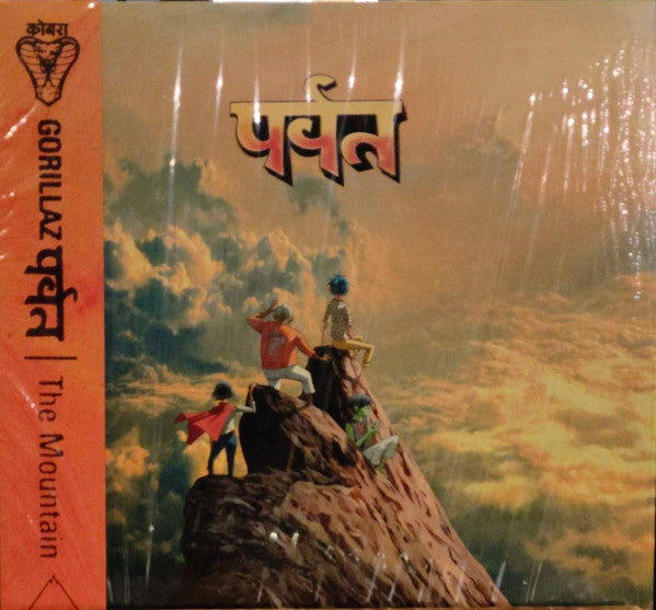 Gorillaz : The Mountain (LP,Album)