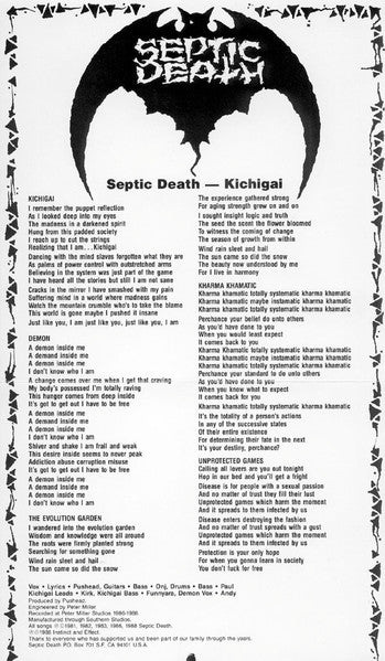 Septic Death : Kichigai (7",45 RPM)