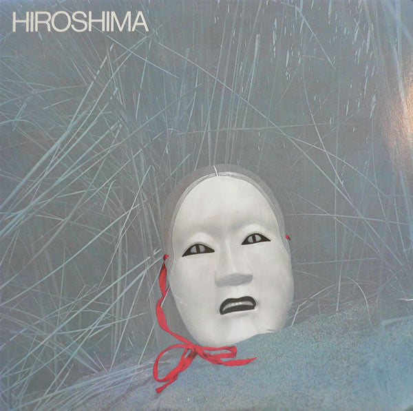 Hiroshima (3) : Hiroshima (LP,Album)