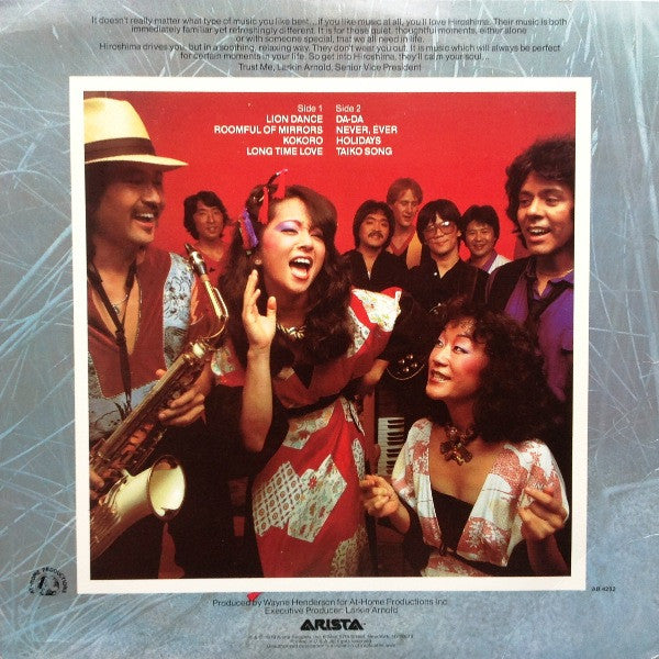 Hiroshima (3) : Hiroshima (LP,Album)