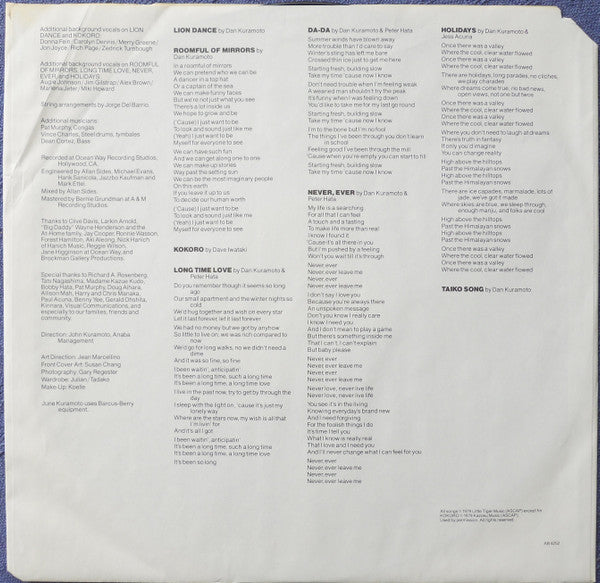Hiroshima (3) : Hiroshima (LP,Album)
