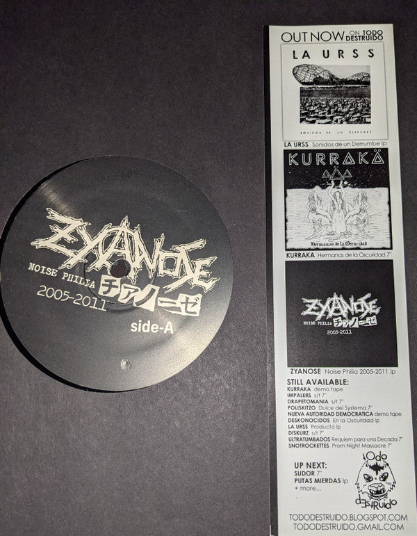 Zyanose : Noise Philia チアノーゼ - 2005-2011 (LP,Compilation)