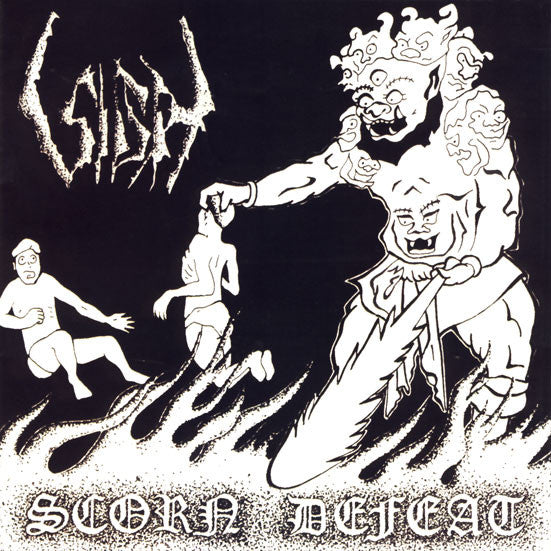 Sigh (2) : Scorn Defeat (Album)