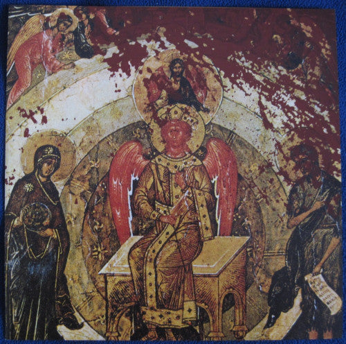 Charon (14) : Sulphur Seraph (The Archon Principle) (LP,Album)