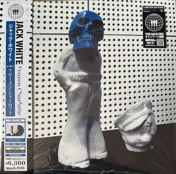 Jack White (2) : Frozen Charlotte (LP,Album,Limited Edition,Stereo)