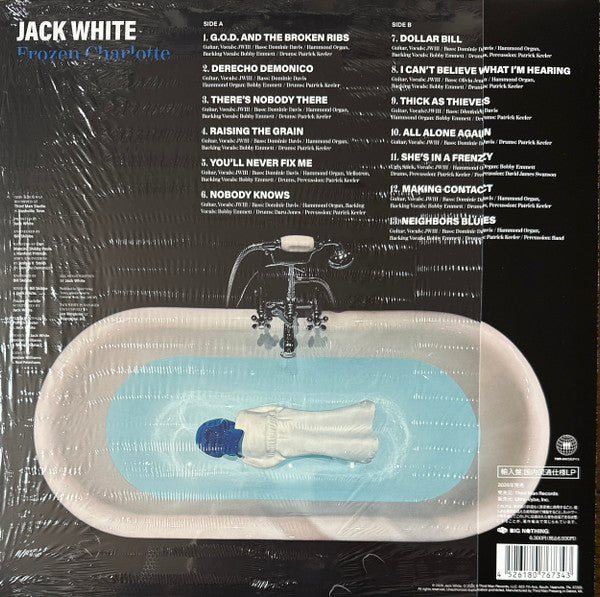 Jack White (2) : Frozen Charlotte (LP,Album,Limited Edition,Stereo)