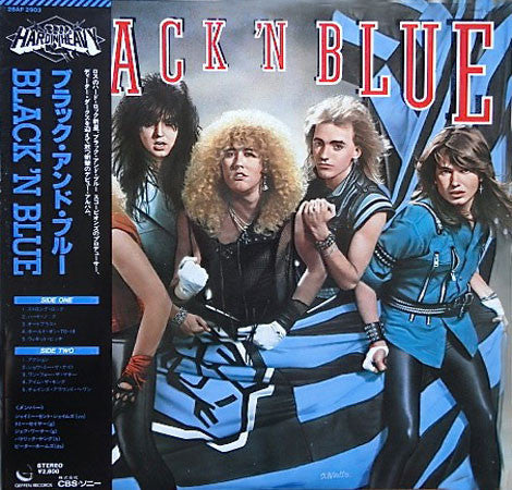 Black 'N Blue : Black 'N Blue (LP,Album)