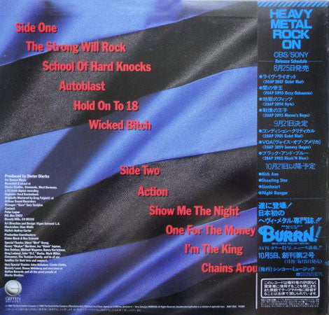 Black 'N Blue : Black 'N Blue (LP,Album)