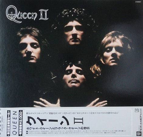 Queen : Queen II (LP,Album,Reissue)