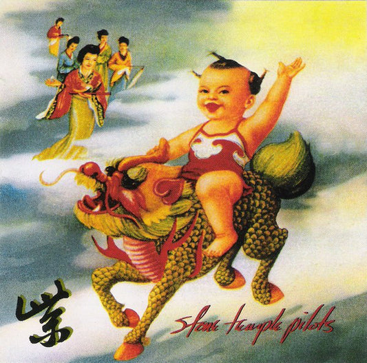 Stone Temple Pilots : Purple (Album)