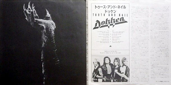 Dokken : Tooth And Nail (LP,Album)