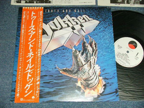 Dokken : Tooth And Nail (LP,Album)