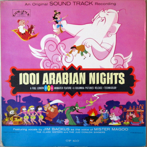 George Duning : 1001 Arabian Nights (Original Sound Track Recording) (LP,Album,Mono)