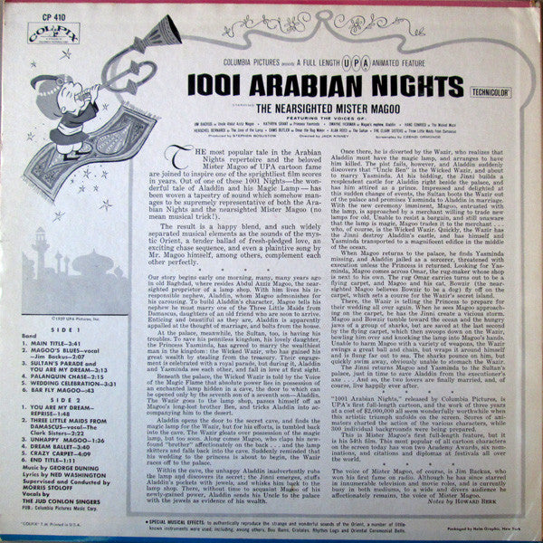 George Duning : 1001 Arabian Nights (Original Sound Track Recording) (LP,Album,Mono)