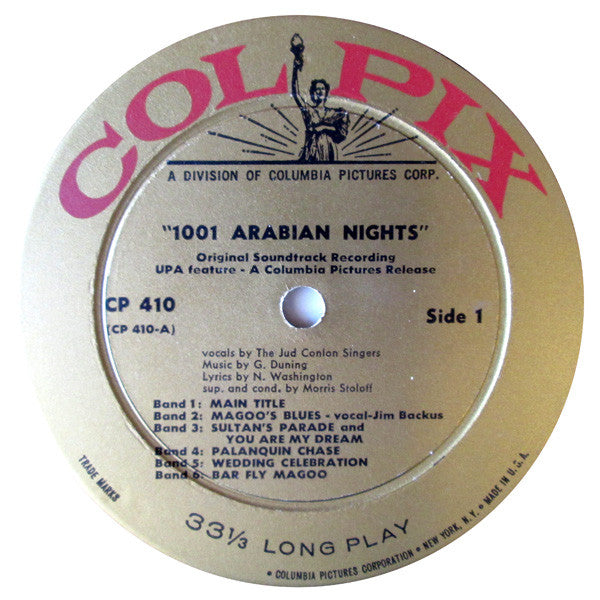 George Duning : 1001 Arabian Nights (Original Sound Track Recording) (LP,Album,Mono)