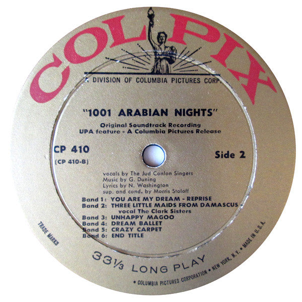 George Duning : 1001 Arabian Nights (Original Sound Track Recording) (LP,Album,Mono)