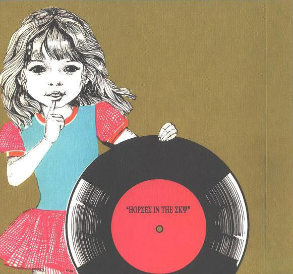 A Silver Mt. Zion : Horses In The Sky (Album)