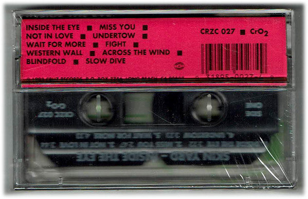 Skin Yard : Inside The Eye (Album)