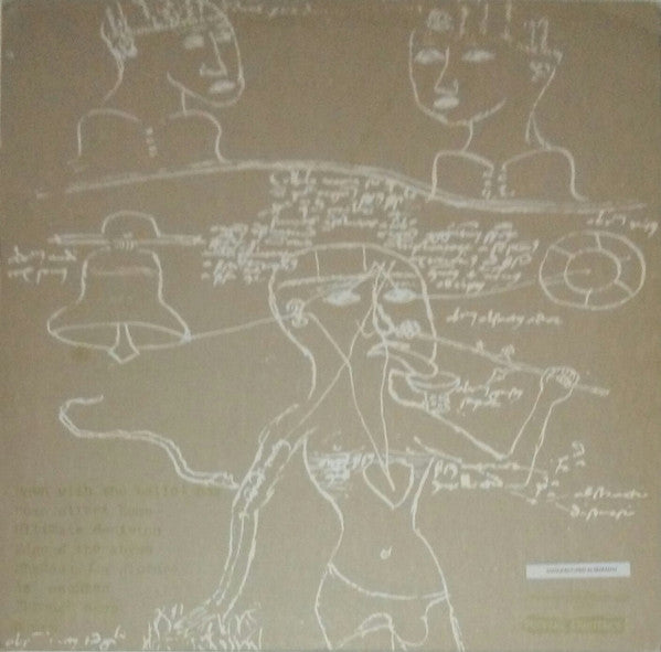 Hiatus (2) : Hiatus (12",45 RPM)