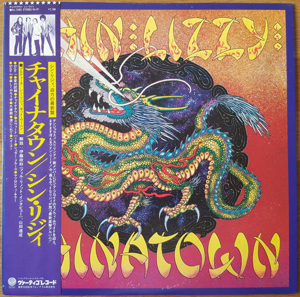 Thin Lizzy : Chinatown (LP,Album)