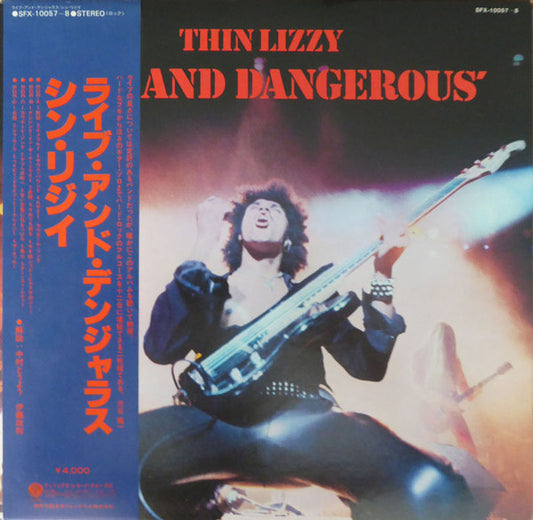 Thin Lizzy : Live And Dangerous (LP,Album)