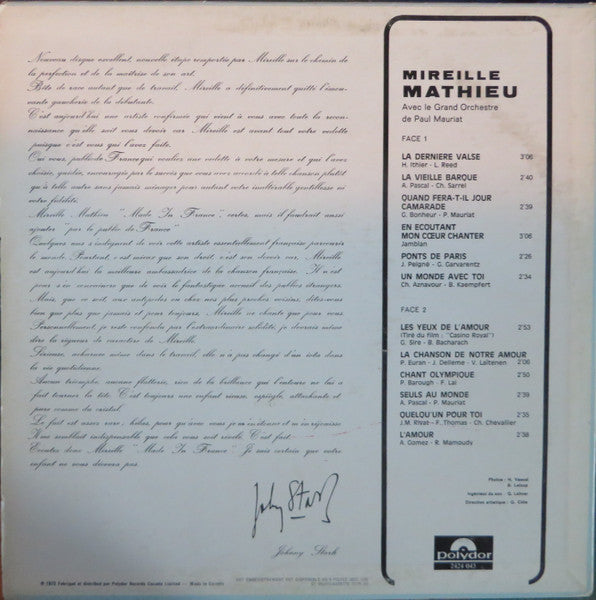 Mireille Mathieu : Mireille Mathieu (LP,Album,Reissue)