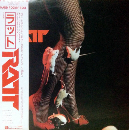 Ratt : Ratt (12",33 ⅓ RPM,EP)