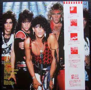Ratt : Ratt (12",33 ⅓ RPM,EP)