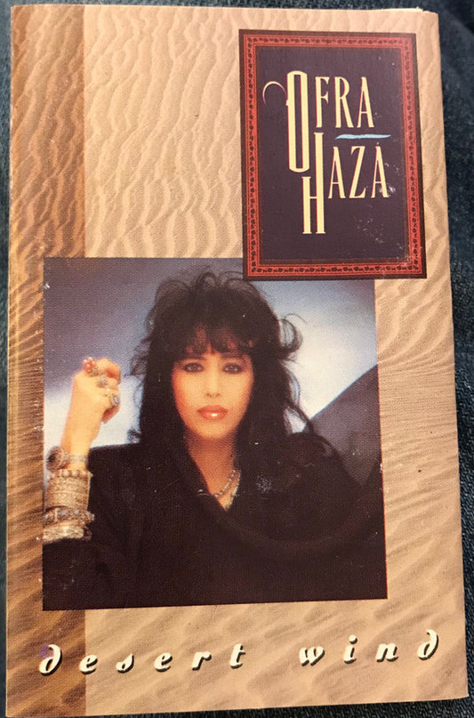 Ofra Haza : Desert Wind (Album)