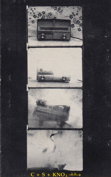 Pegboy : Strong Reaction (Album)