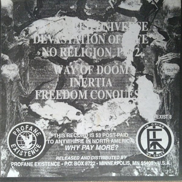 Hiatus (2) : Way Of Doom (7",33 ⅓ RPM)