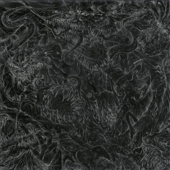 Beyond (16) : Fatal Power Of Death (LP,Album,Limited Edition)