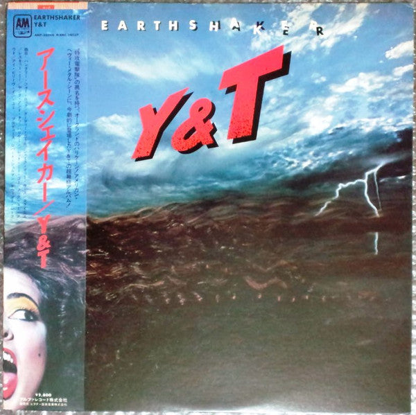 Y & T : Earthshaker (LP,Album)